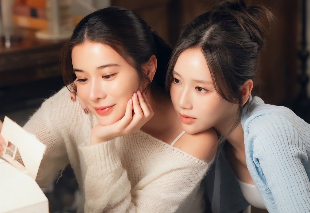 Love Design (รับ (รัก) ออกแบบ)